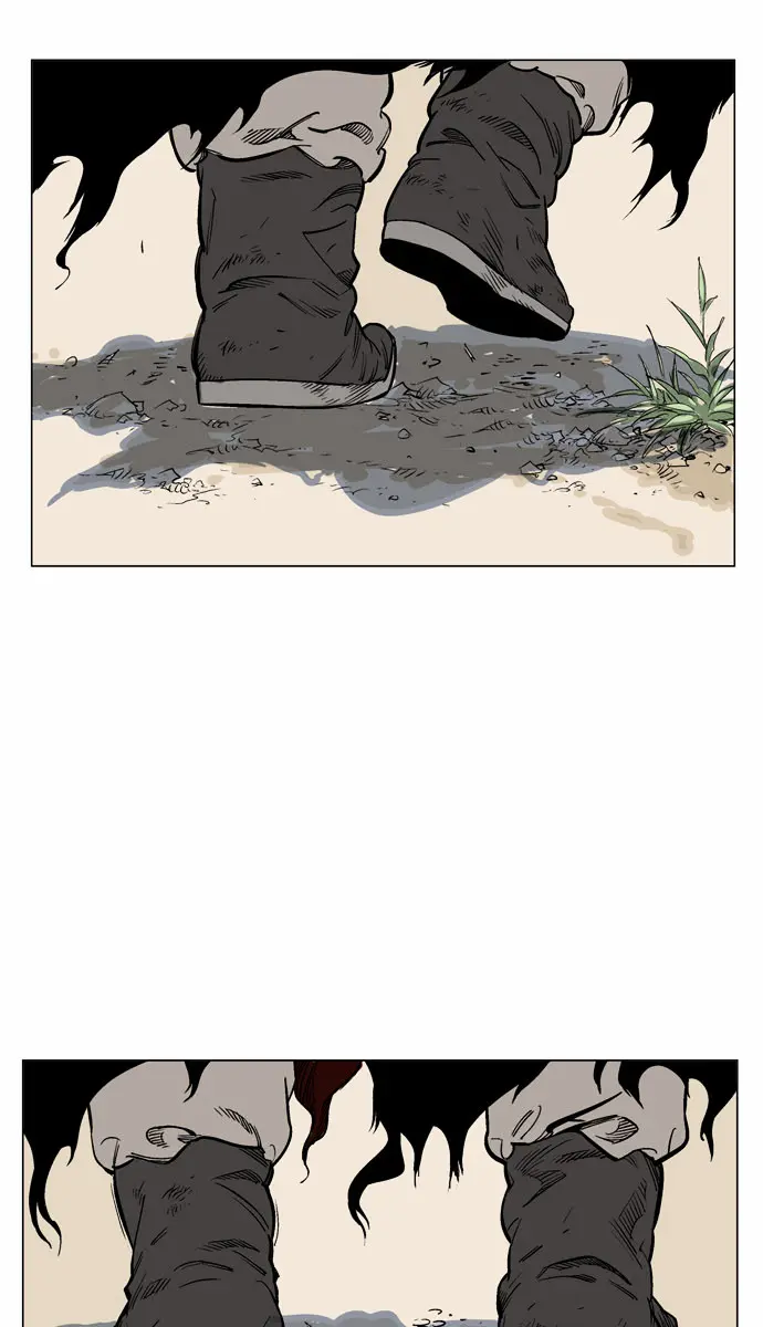 Gosu Chapter 65 Page 79