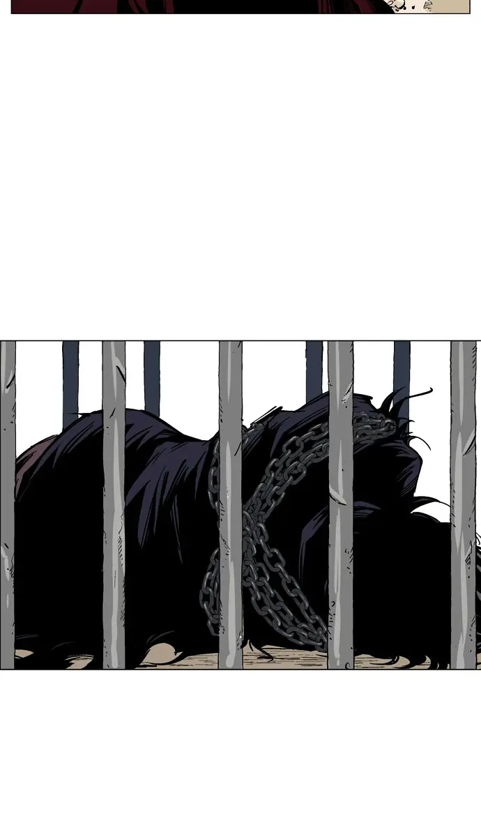 Gosu Chapter 65 Page 82