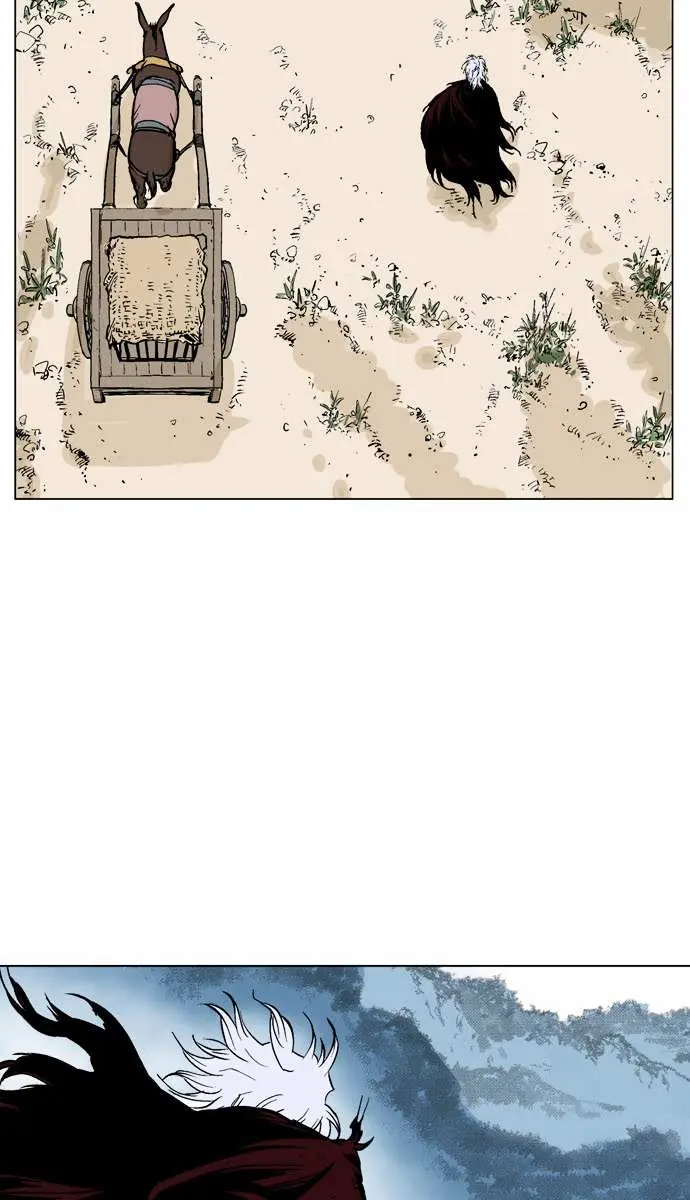 Gosu Chapter 65 Page 85