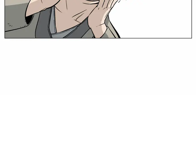 Gosu Chapter 65 Page 89