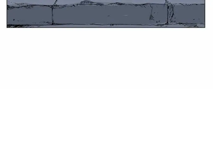 Gosu Chapter 65 Page 95