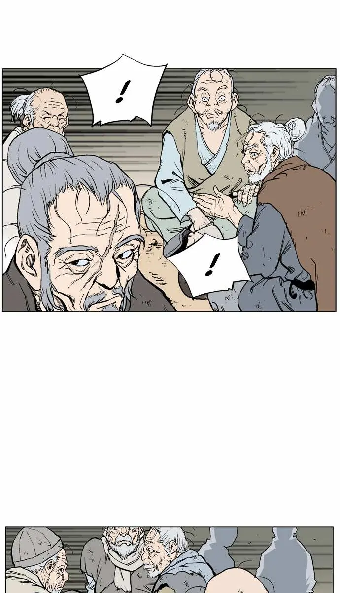 Gosu Chapter 65 Page 96