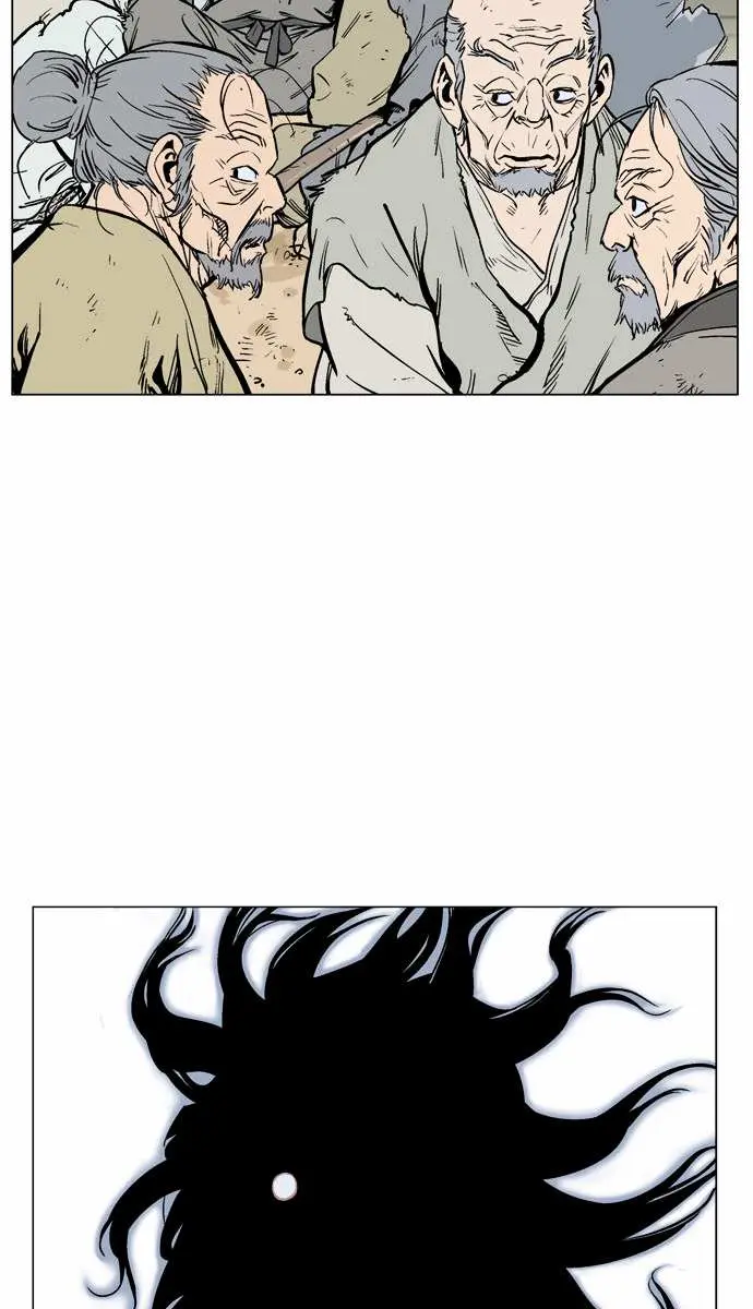 Gosu Chapter 65 Page 97