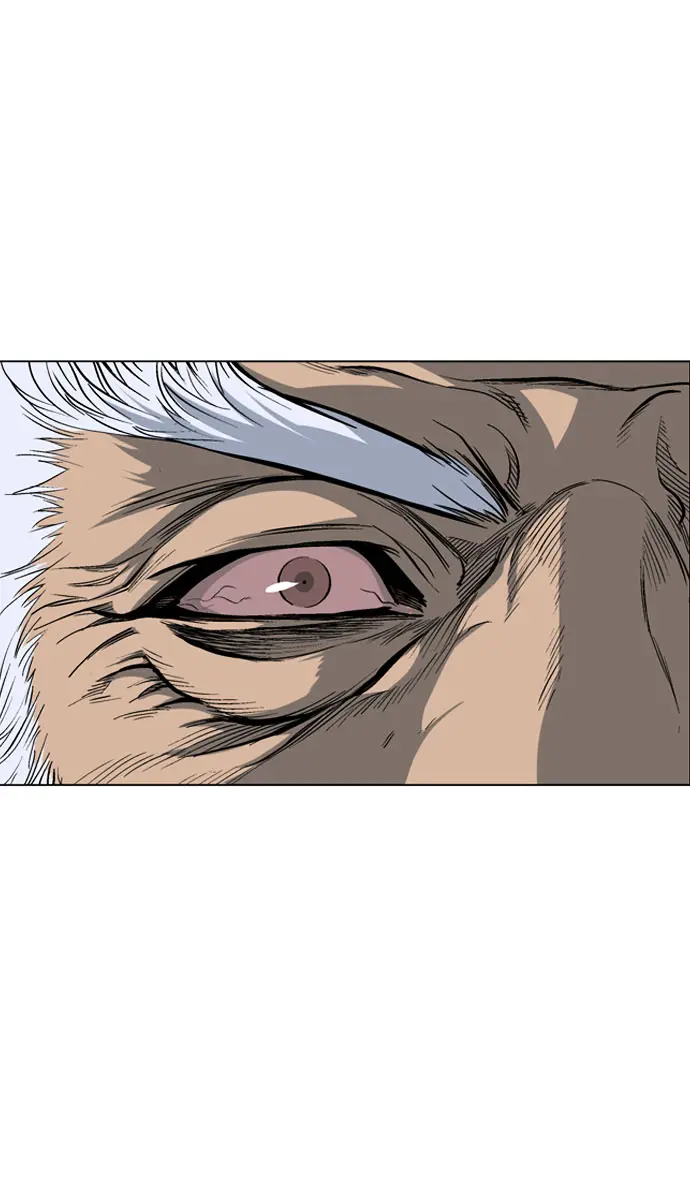 Gosu Chapter 65 Page 99