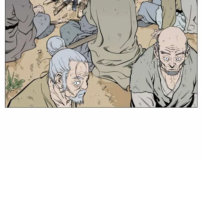 Gosu Chapter 65 Page 108