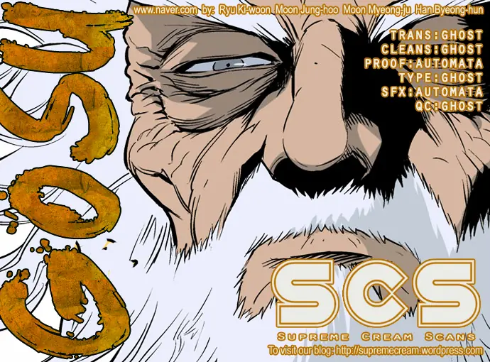 Gosu Chapter 66 Page 1