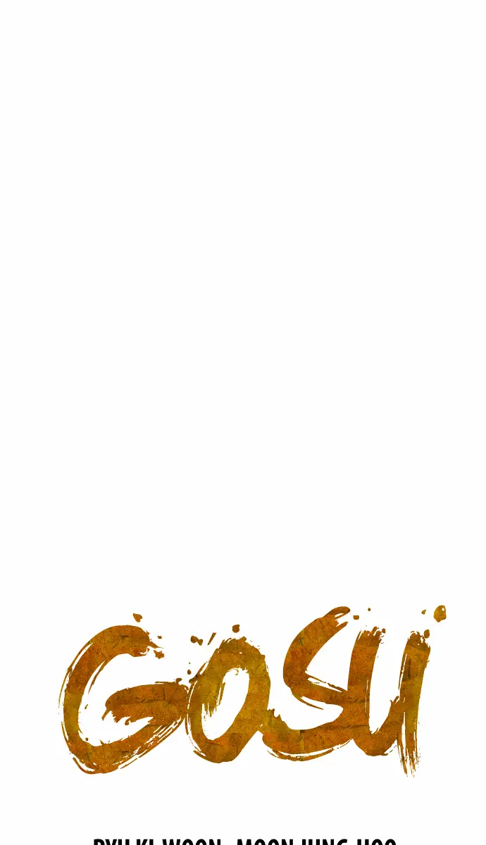 Gosu Chapter 66 Page 2