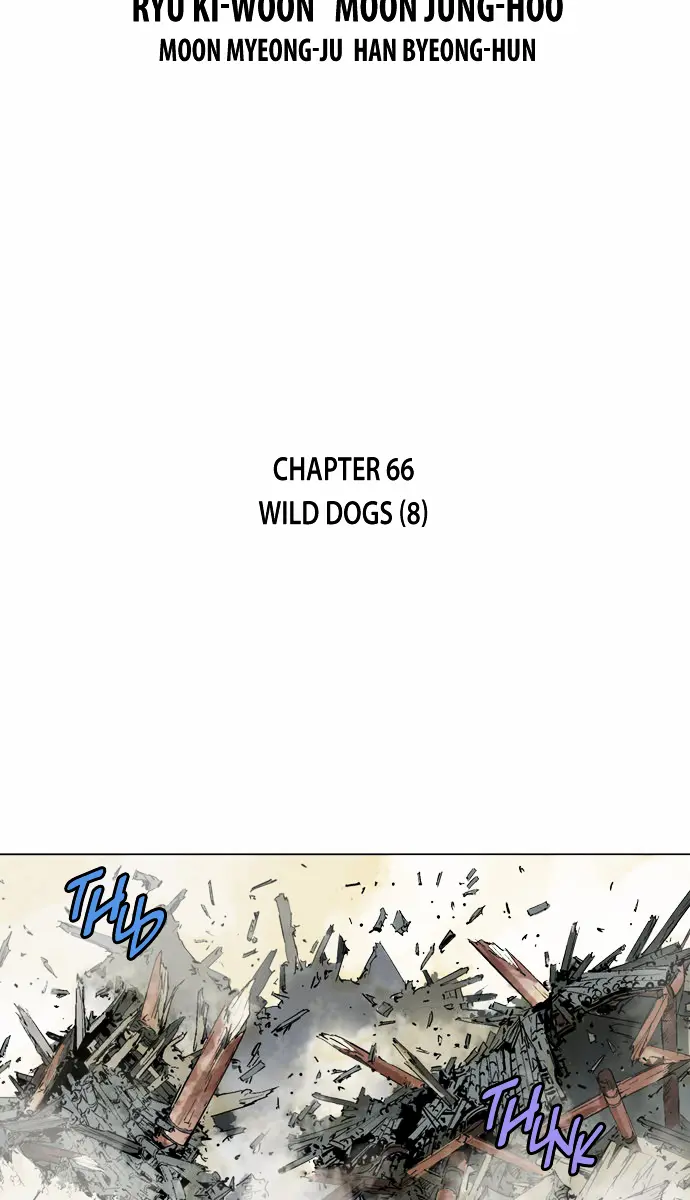 Gosu Chapter 66 Page 3