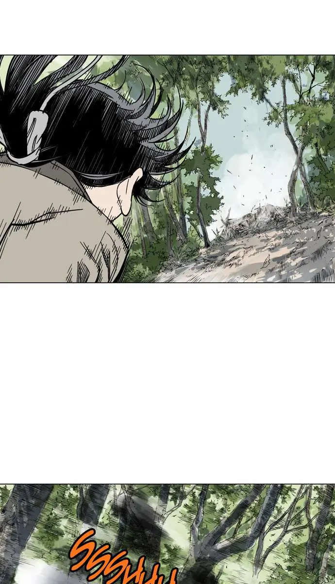 Gosu Chapter 66 Page 12