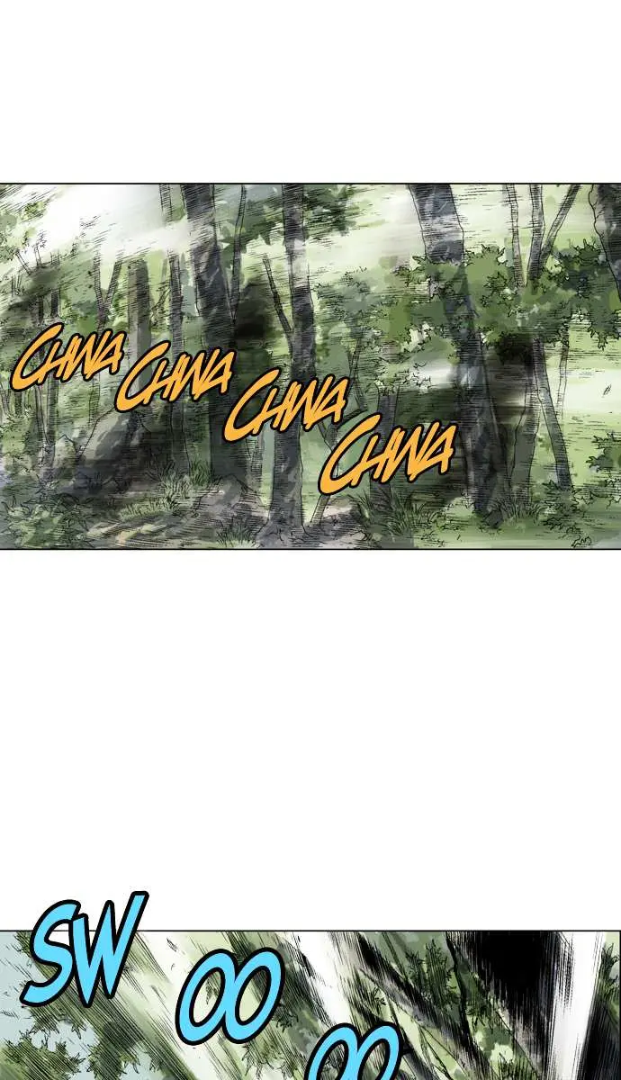 Gosu Chapter 66 Page 14