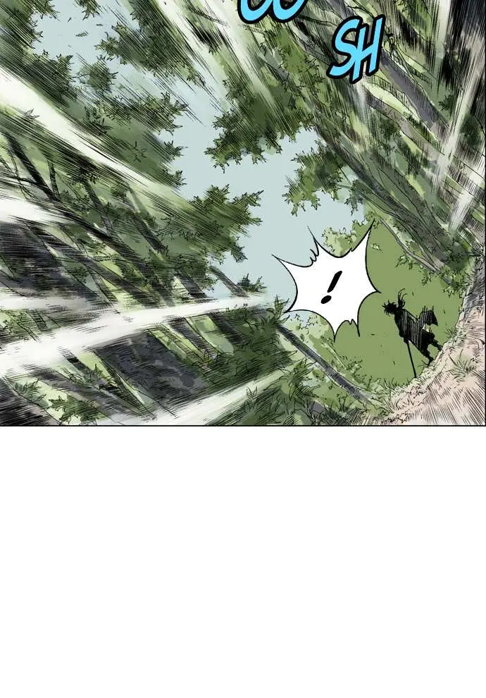Gosu Chapter 66 Page 15