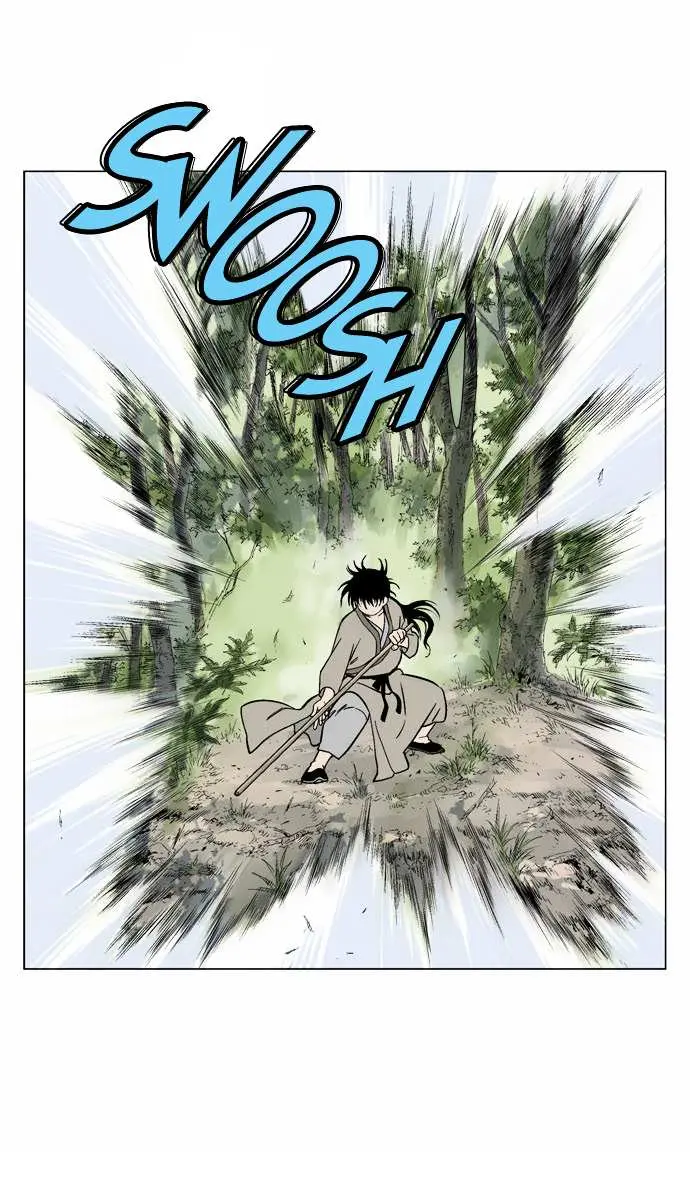 Gosu Chapter 66 Page 17