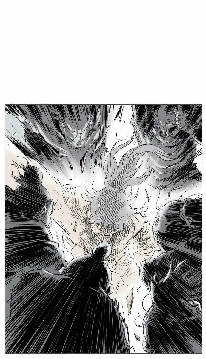 Gosu Chapter 66 Page 20