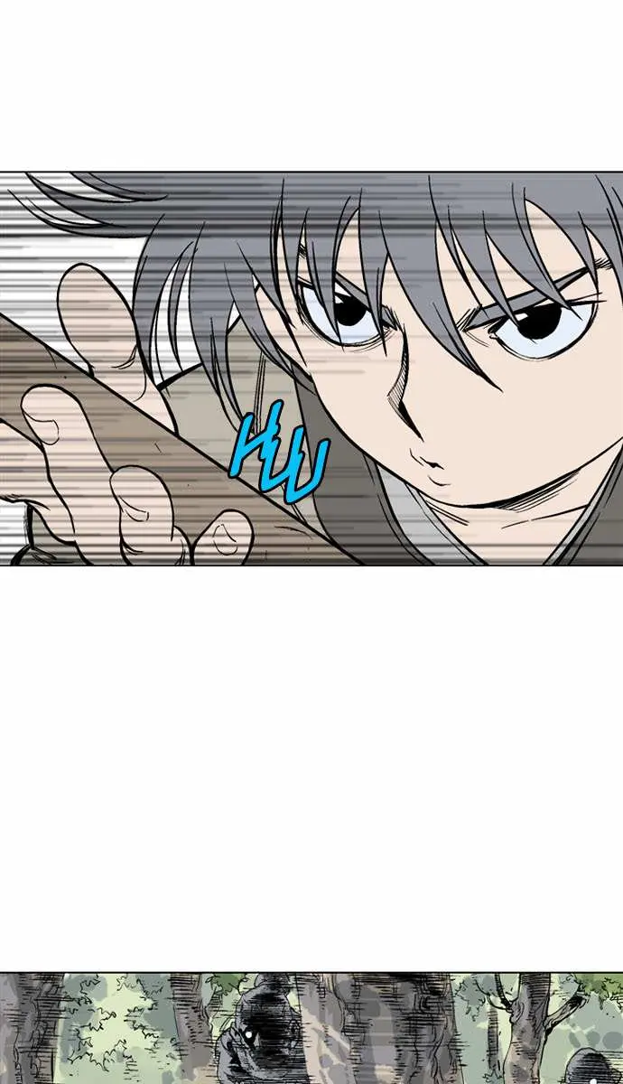 Gosu Chapter 66 Page 28