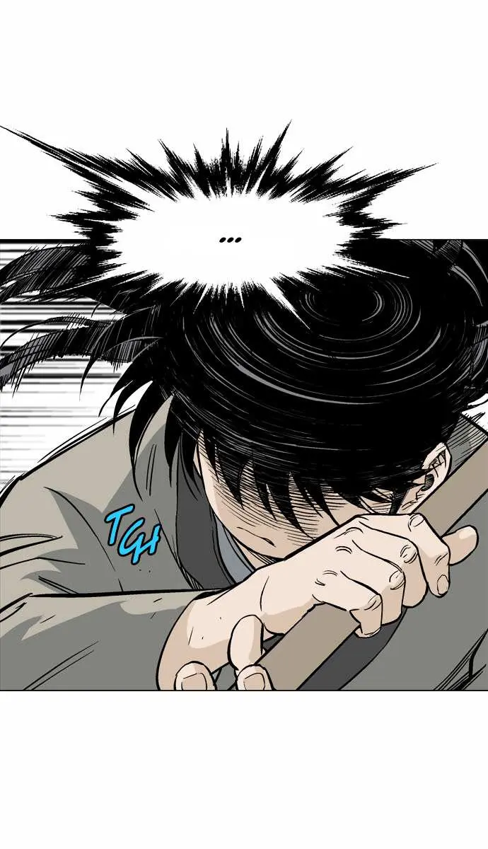 Gosu Chapter 66 Page 31