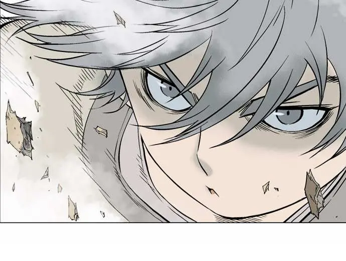 Gosu Chapter 66 Page 49