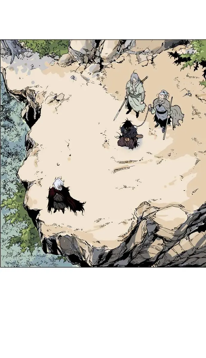 Gosu Chapter 66 Page 54