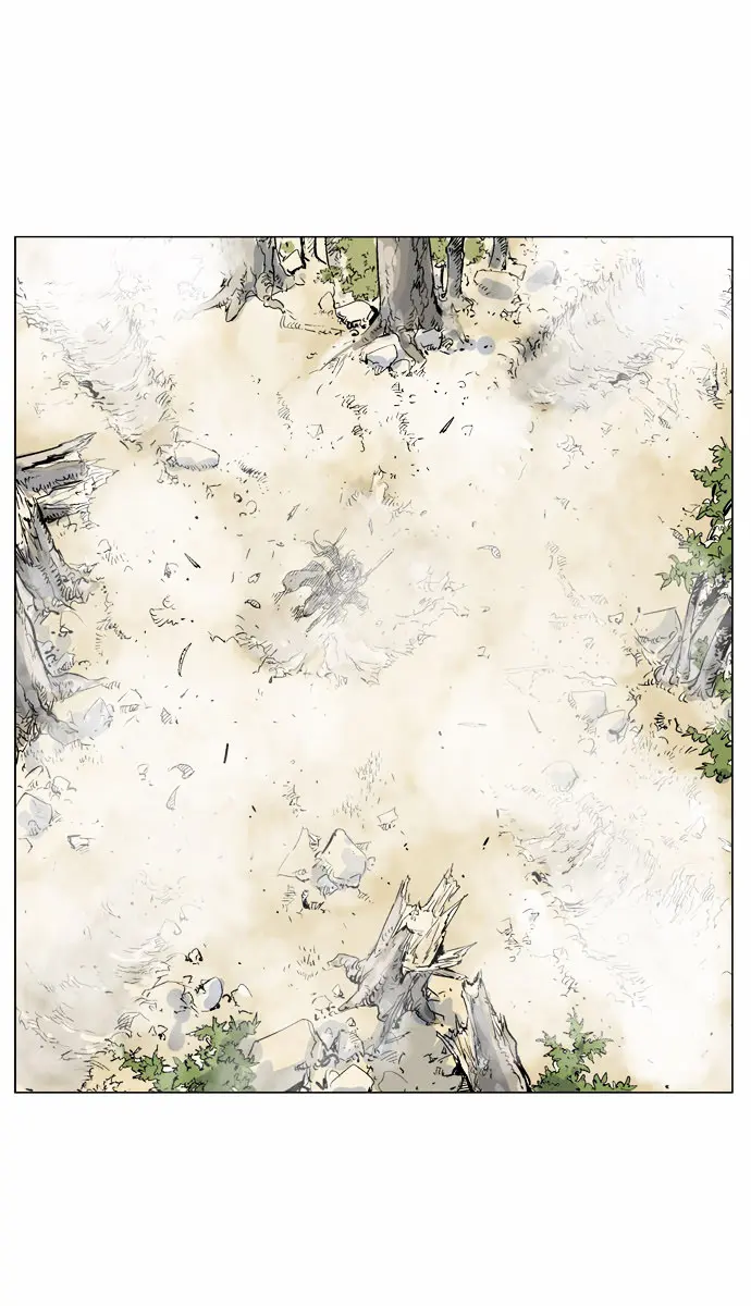 Gosu Chapter 66 Page 65