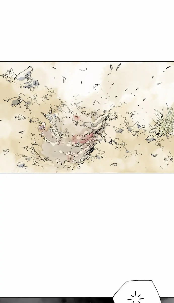 Gosu Chapter 66 Page 66