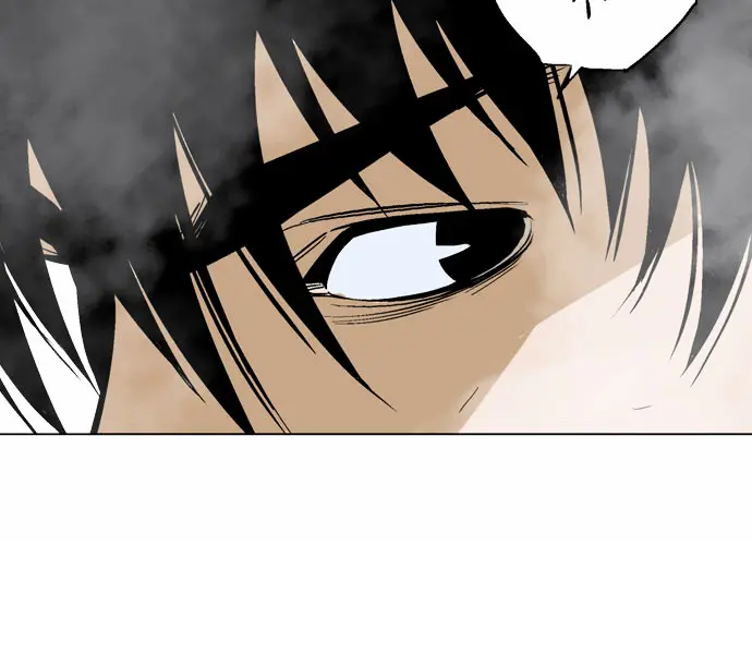 Gosu Chapter 66 Page 67