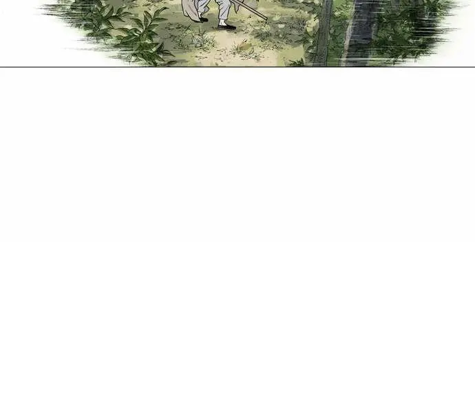 Gosu Chapter 66 Page 70