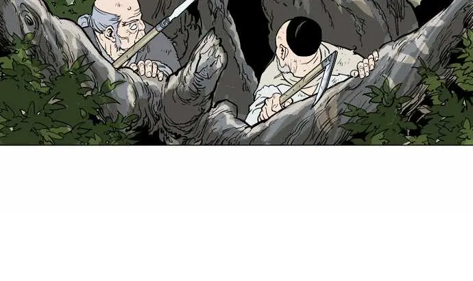 Gosu Chapter 66 Page 78