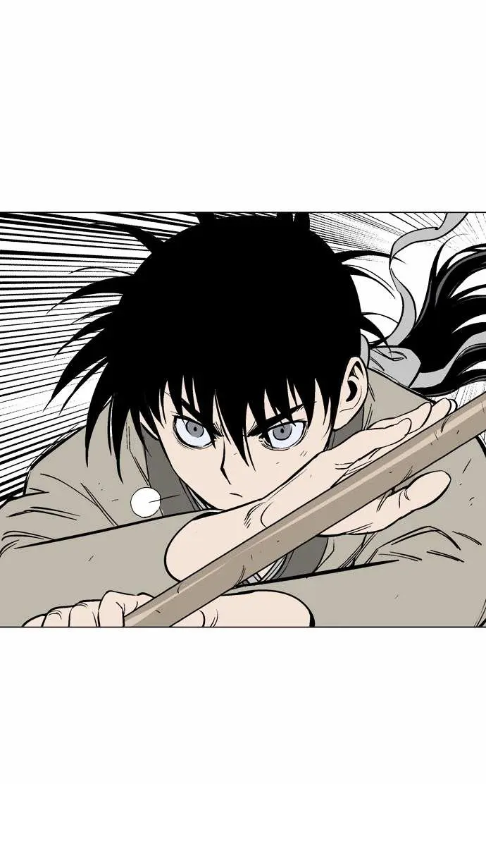 Gosu Chapter 66 Page 100