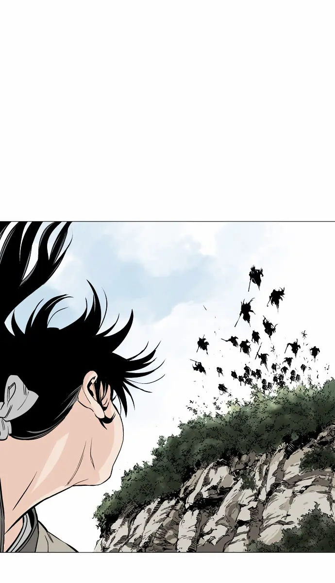 Gosu Chapter 66 Page 109