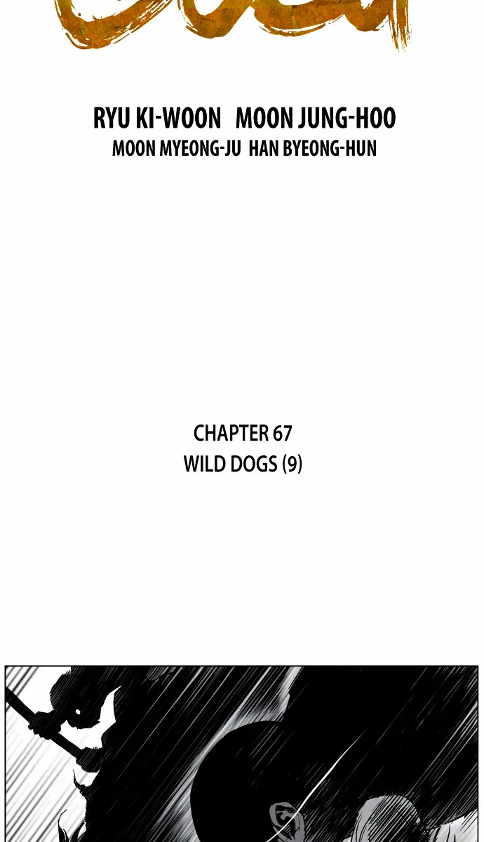 Gosu Chapter 67 Page 3