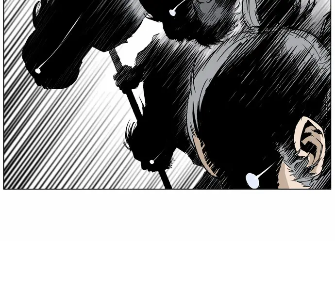 Gosu Chapter 67 Page 4