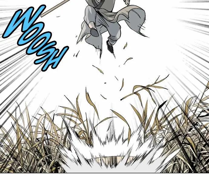 Gosu Chapter 67 Page 7