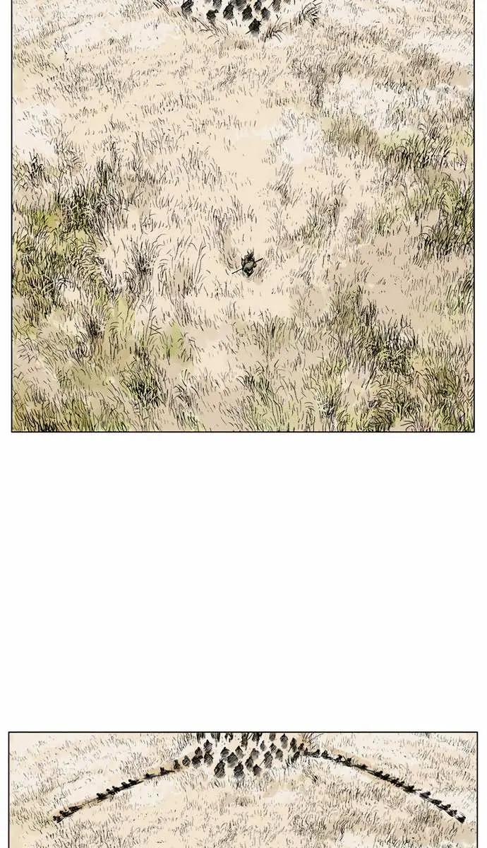 Gosu Chapter 67 Page 9