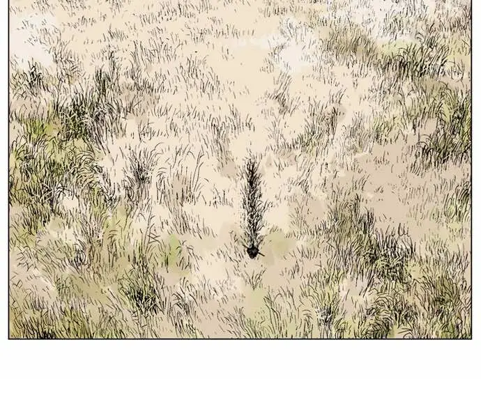 Gosu Chapter 67 Page 10