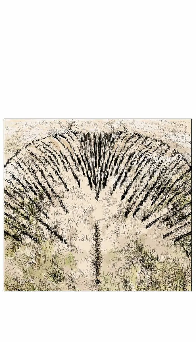 Gosu Chapter 67 Page 11