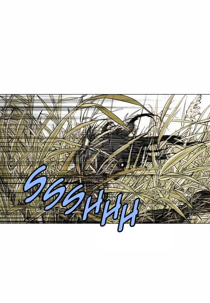 Gosu Chapter 67 Page 12