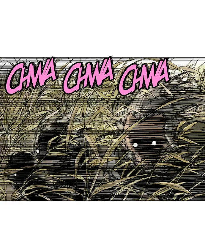 Gosu Chapter 67 Page 13