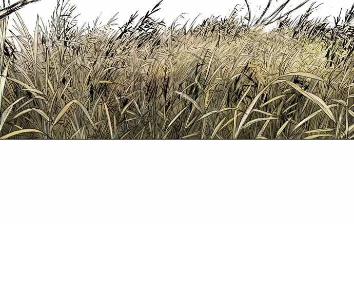 Gosu Chapter 67 Page 16