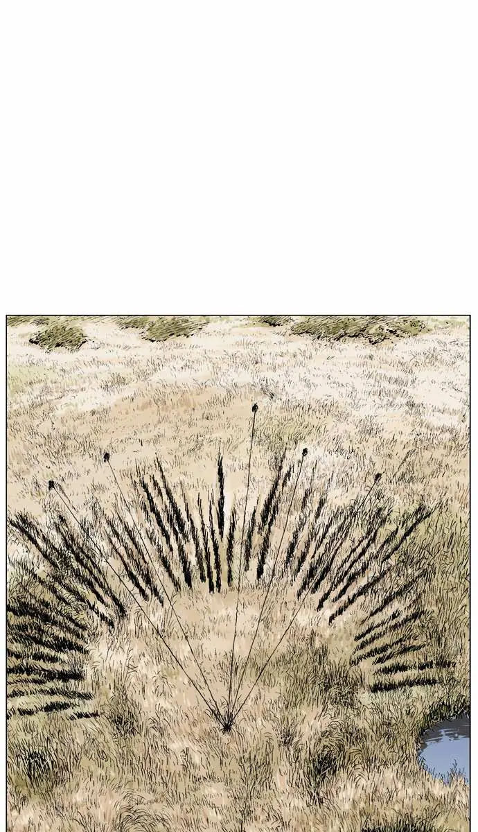 Gosu Chapter 67 Page 20