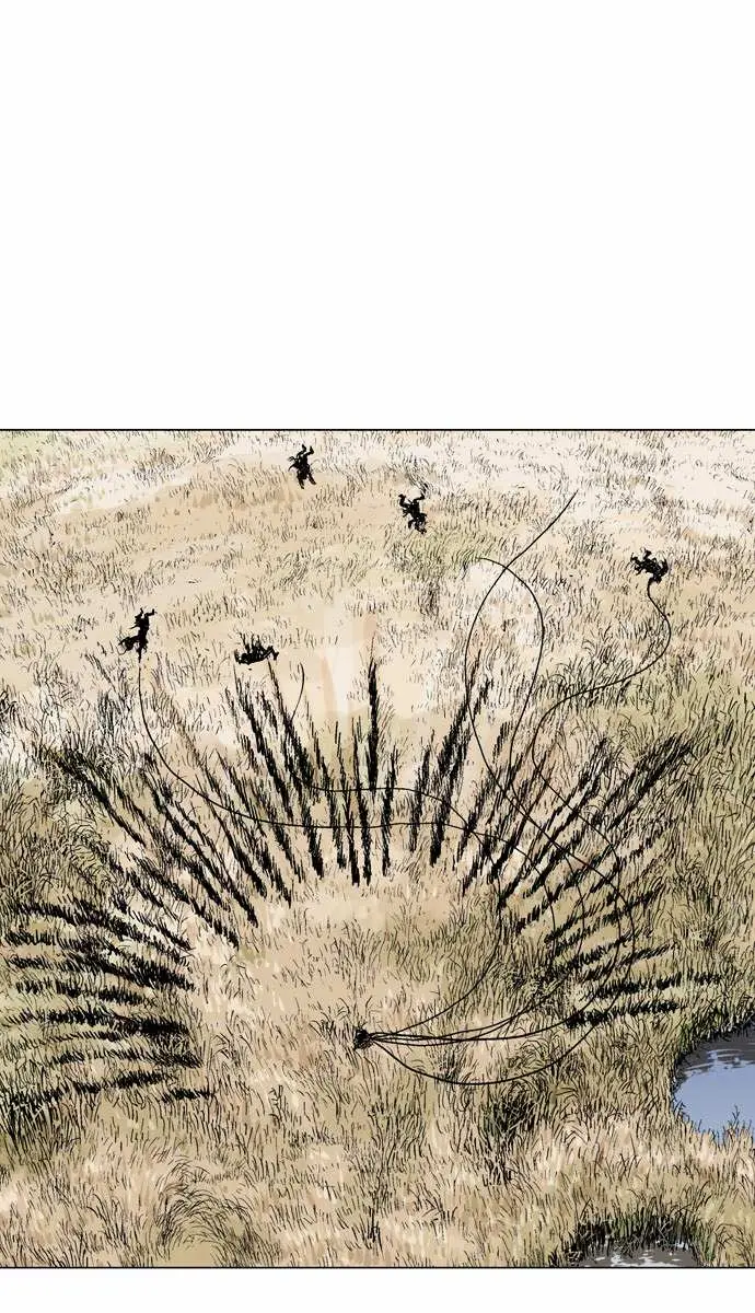 Gosu Chapter 67 Page 23