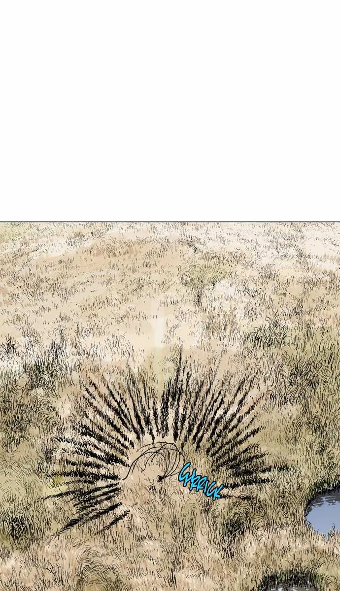 Gosu Chapter 67 Page 24