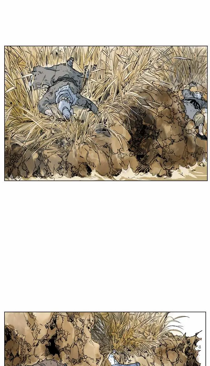 Gosu Chapter 67 Page 44