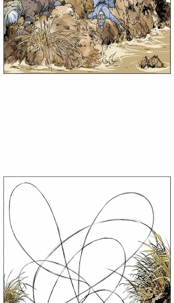 Gosu Chapter 67 Page 45