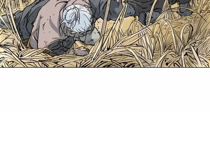 Gosu Chapter 67 Page 55