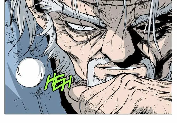 Gosu Chapter 67 Page 58