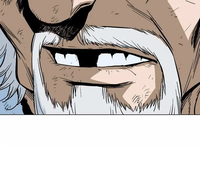 Gosu Chapter 67 Page 67