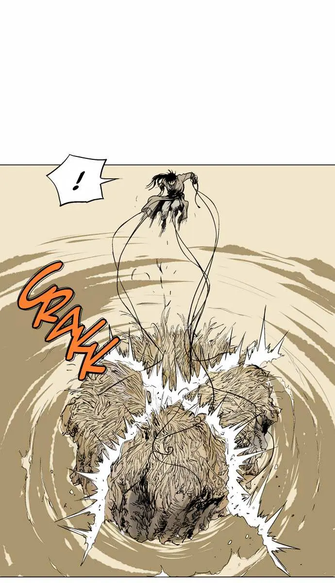 Gosu Chapter 67 Page 71