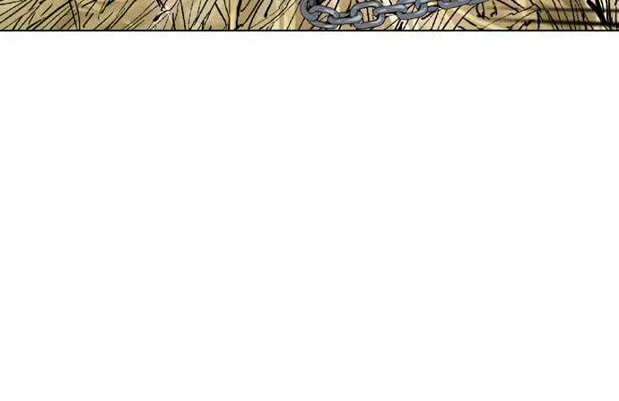 Gosu Chapter 67 Page 73