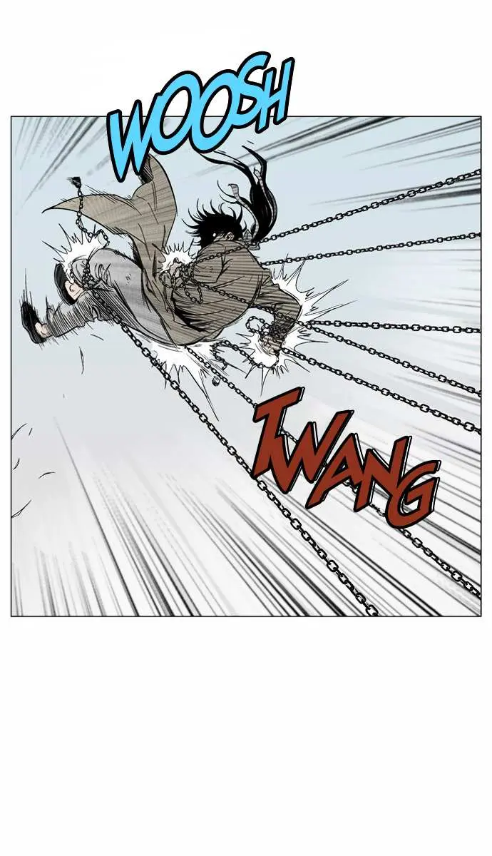 Gosu Chapter 67 Page 74