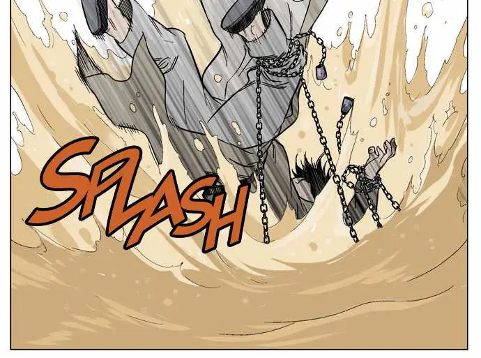 Gosu Chapter 67 Page 76