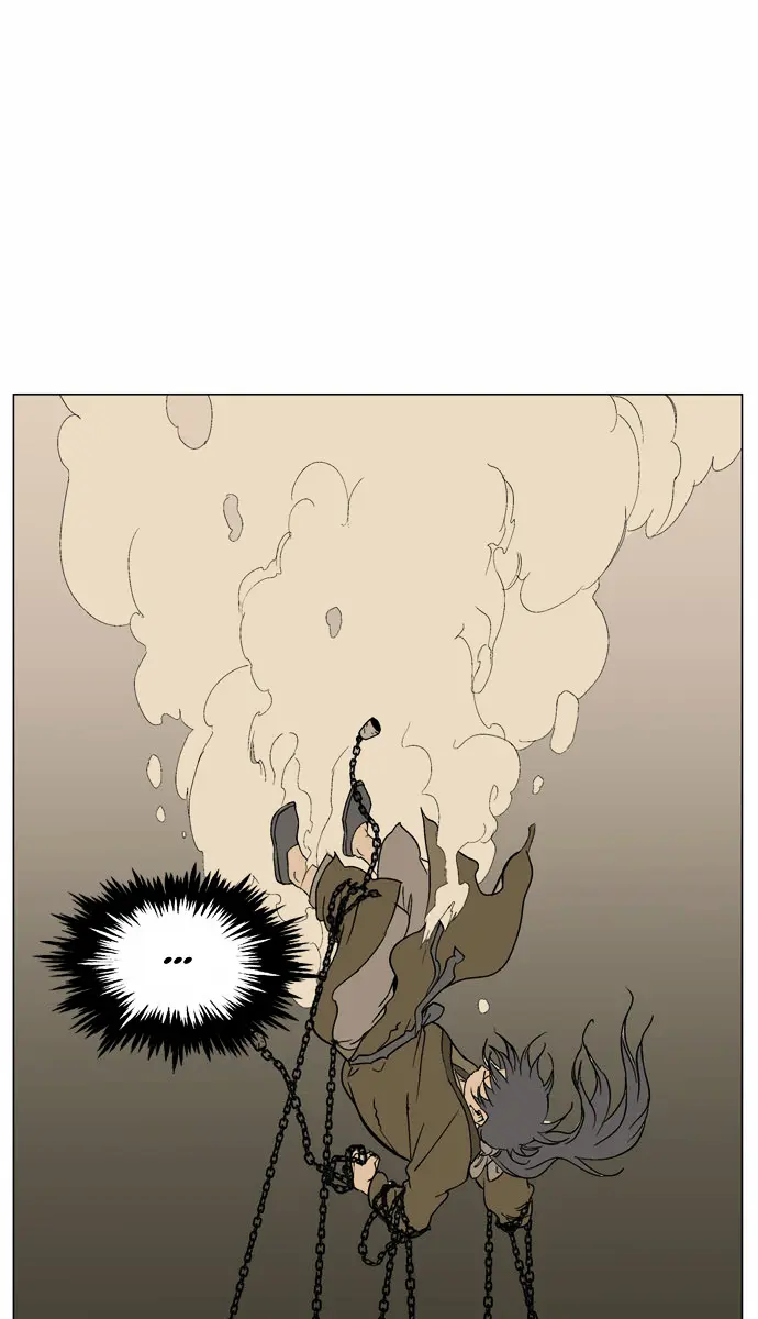 Gosu Chapter 67 Page 77